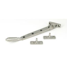 Satin Marine SS (316) 8" Reeded Stay