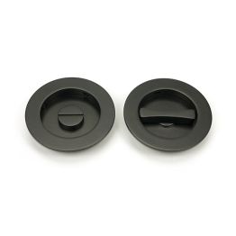 Aged Bronze 75mm Plain Round Pull - Privacy Set