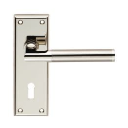 Serozzetta Sessanta Lever On Lock Backplate - Polished Nickel/Satin Nickel