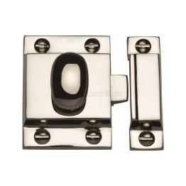 Heritage Brass Cupboard Latch with Oval Turn Polished Nickel Finish