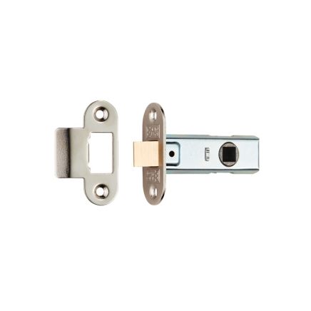 Contract Standard Tubular Latch Radius - Nickel Plate