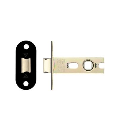Zoo Hardware Project tubular latch 64mm - Radius - Black
