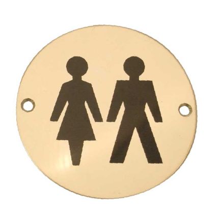 Stainless Steel Unisex Symbol 75mm Polished Brass - By Frelan Hardware - JS105PB