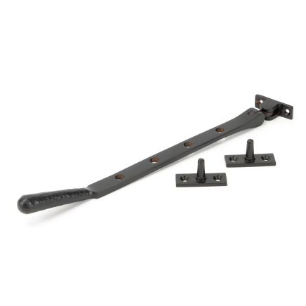 Aged Bronze 10" Hammered Newbury Stay