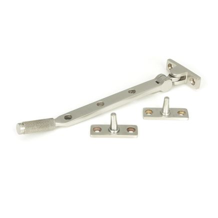 Satin Marine SS (316) 8" Brompton Stay