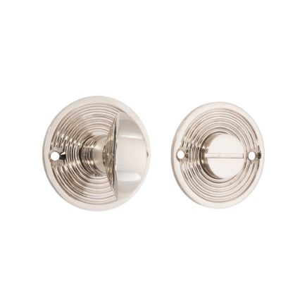 Beehive Turn & Release Polished Nickel