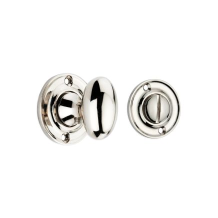 Slimline Turn & Release Polished Nickel