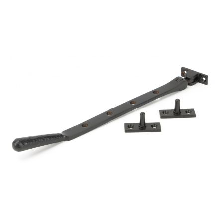 Aged Bronze 10" Hammered Newbury Stay