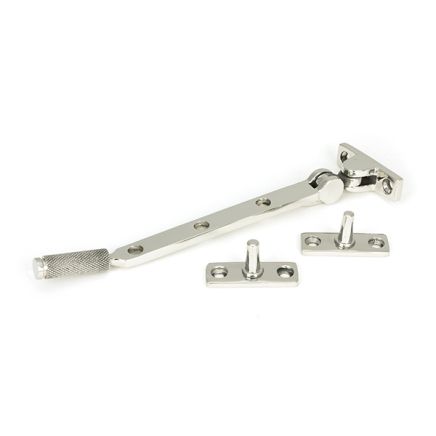 Polished Marine SS (316) 8" Brompton Stay